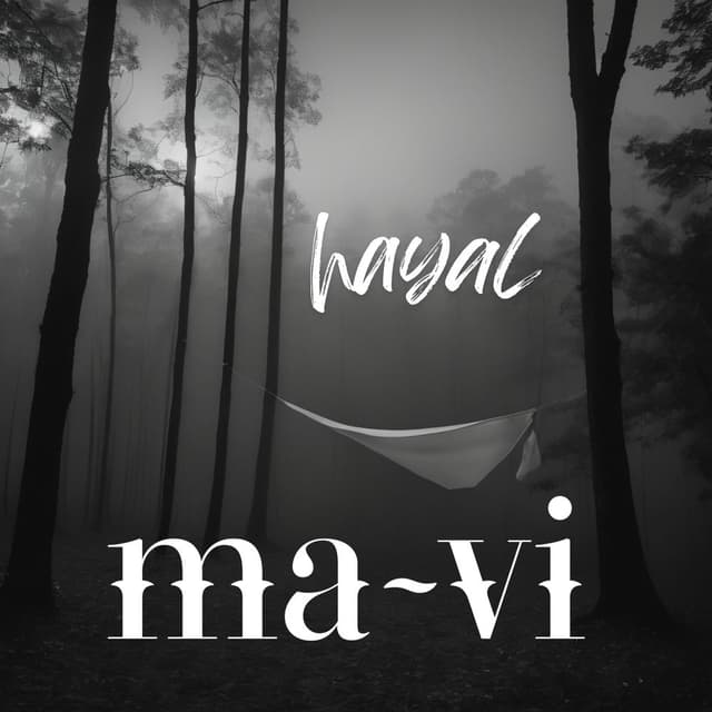 Hayal