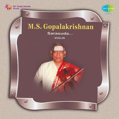 M.S. Gopalakrishnan