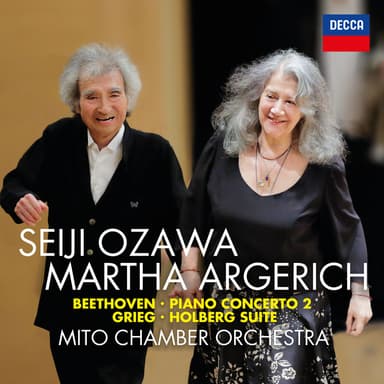Holberg Suite, Op. 40 : Grieg: Holberg Suite, Op. 40 - I. Praeludium. Allegro vivace