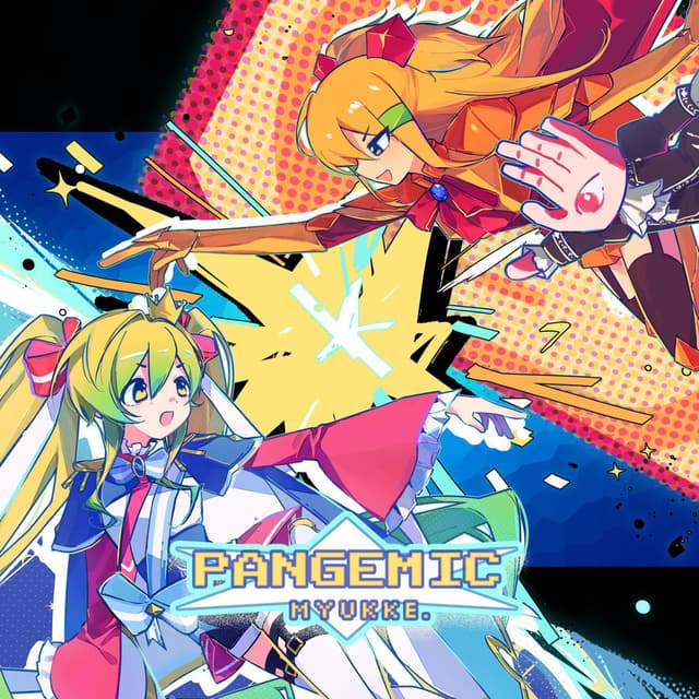 PANGEMIC