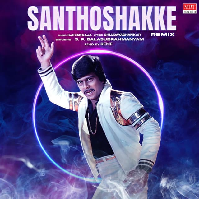 Santhoshakke Dj Remix By Reme