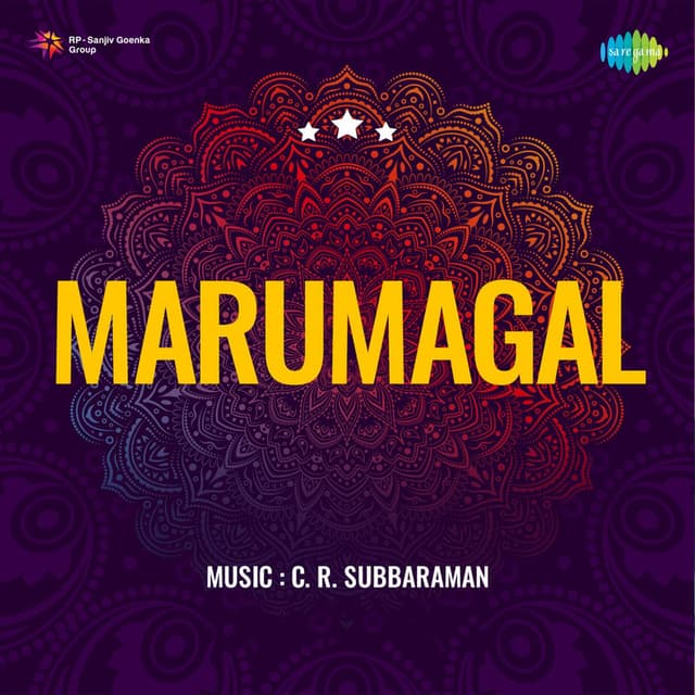 Marumagal (Original Motion Picture Soundtrack)