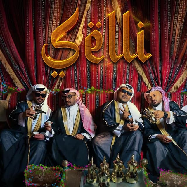 Selli