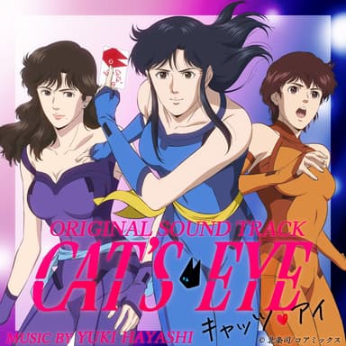 Anime CAT’S EYE Original Soundtrack