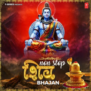Non Stop Shiv Bhajan