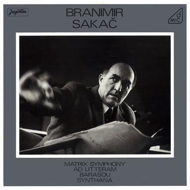 Branimir Sakač - 75 for 75