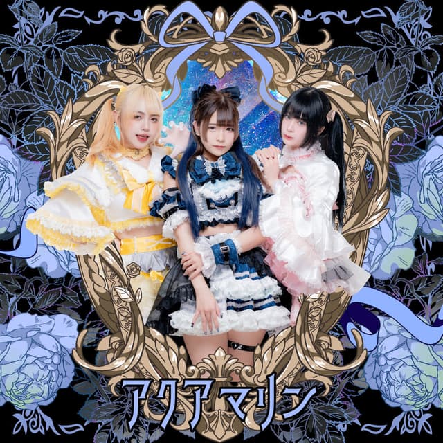 暁