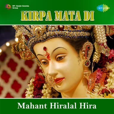 Kirpa Mata Di