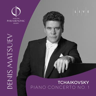Piano Concerto No. 1 in B-Flat Minor, Op. 23: I. Allegro non troppo e molto maestoso