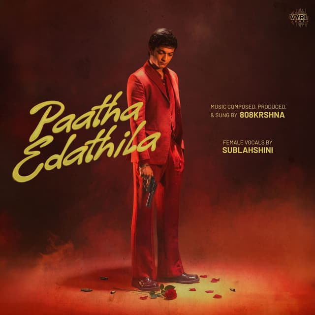 Paatha Edathila