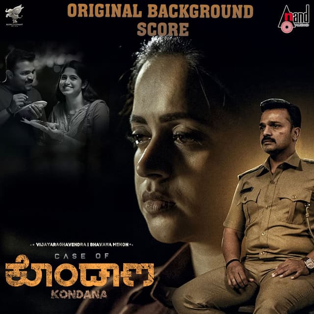 Case Of Kondana (Original Background Score)