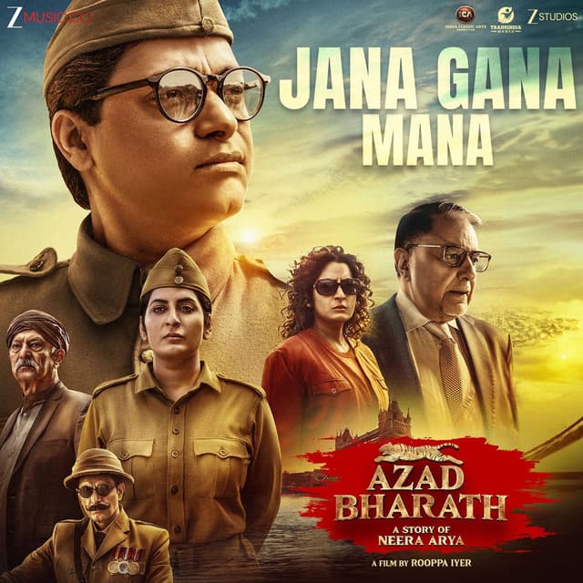 Jana Gana Mana (From "Azad Bharath")