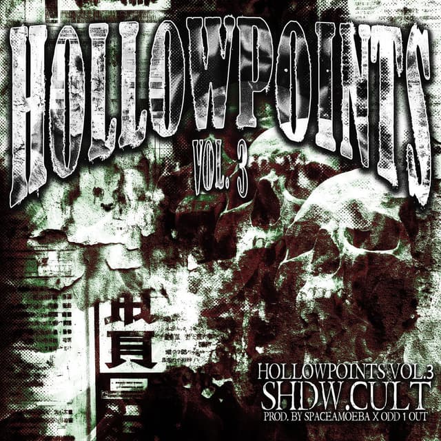 HOLLOWPOINTS, Vol. 3