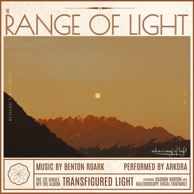The Range of Light