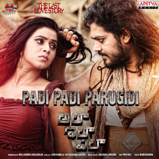 Padi Padi Parugidi (From "Ala Ila Ela")