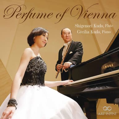 Perfume of Vienna
