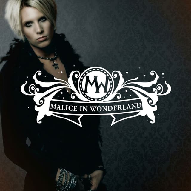 Malice In Wonderland (20th Anniversary Deluxe Remastered)
