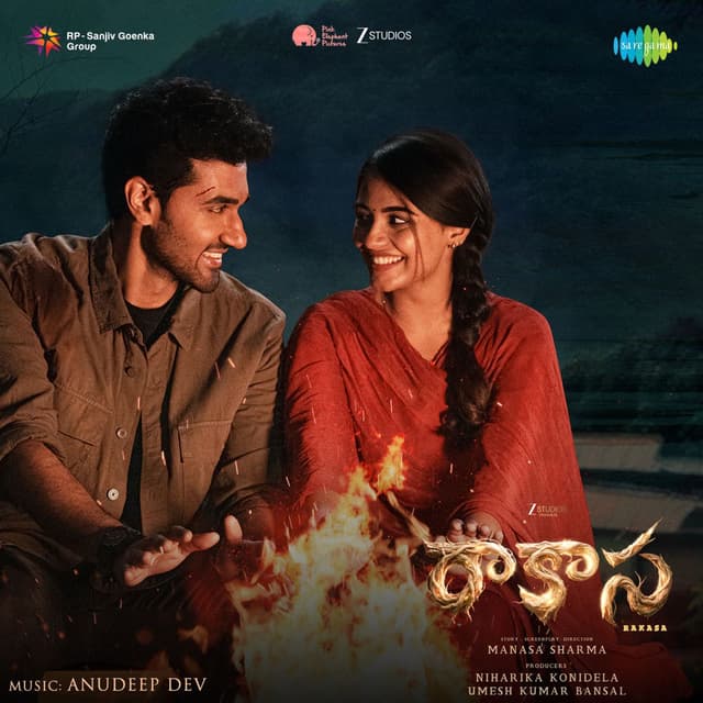 Rakasa (Original Motion Picture Soundtrack)