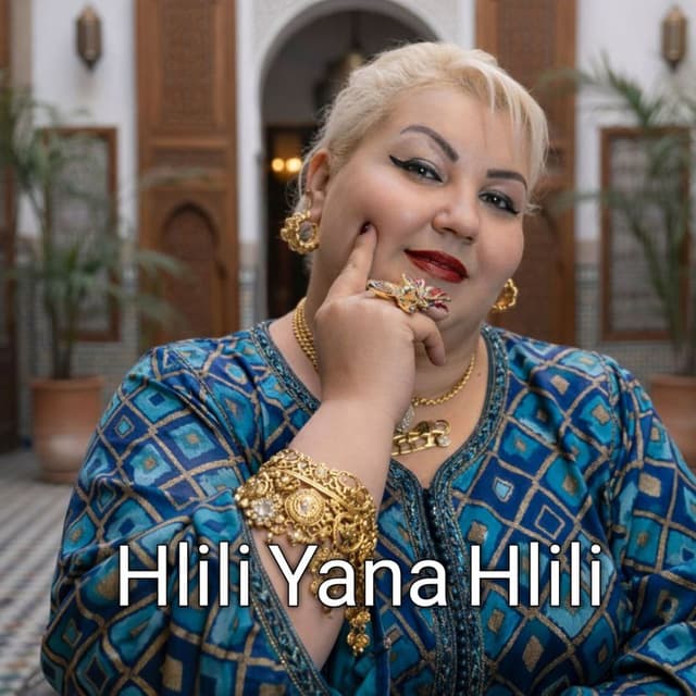 Hlili Yana Hlili (Remix 2026)