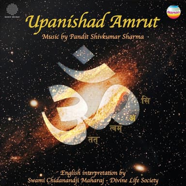 Upanishad Amrut (English Version)
