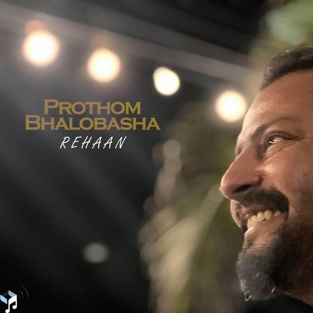 Prothom Bhalobasha