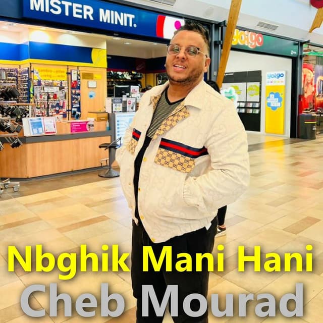 Nbghik Mani Hani