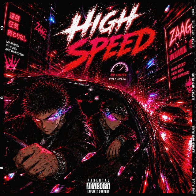 High Speed (Zaagkicks Music)