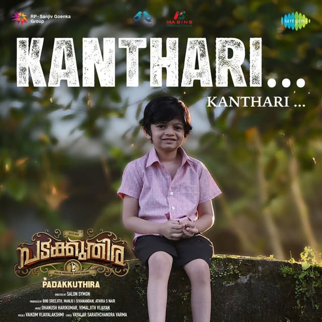 Kanthari Kanthari (From "Padakkuthira")