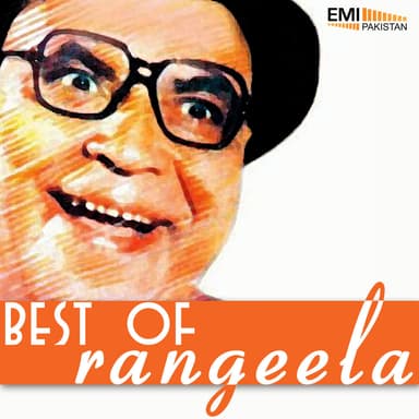 Best of Rangeela